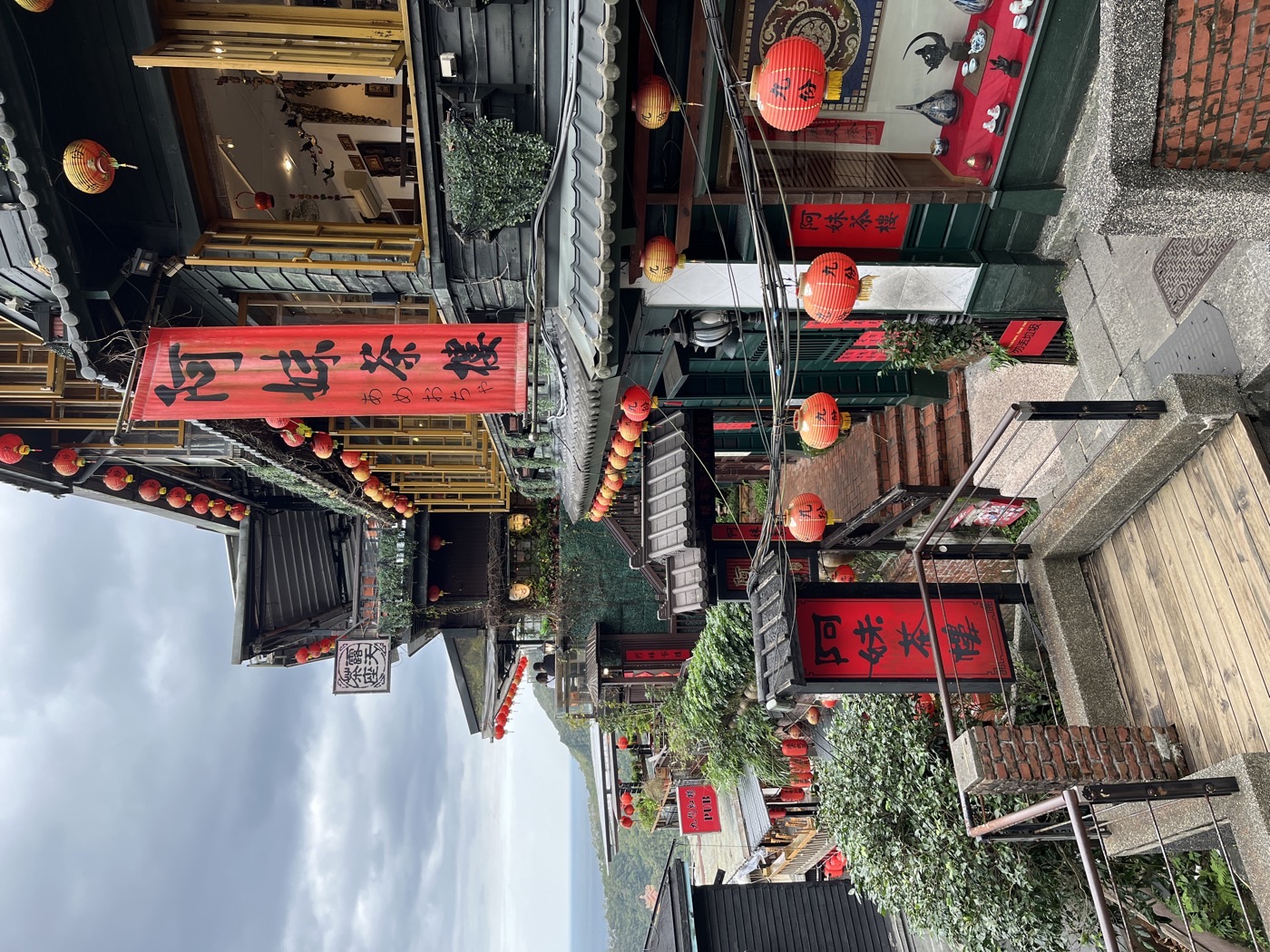 Jiufen Old Street with traditional tea houses and lanterns in New Taipei City
